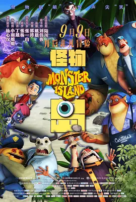 深夜免费福利视频在线播放